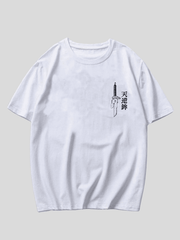Camiseta Fushigoro Behind Anime - Modern Comfort
