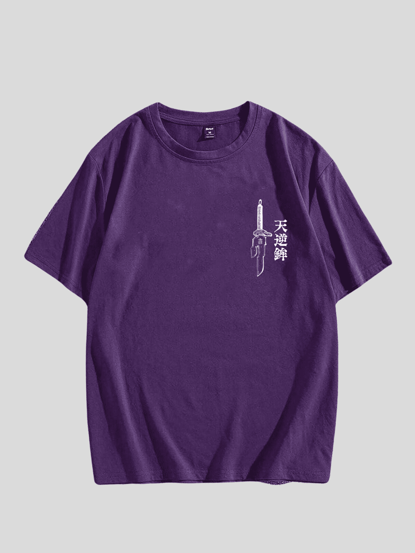 Camiseta Fushigoro Behind Anime - Modern Comfort