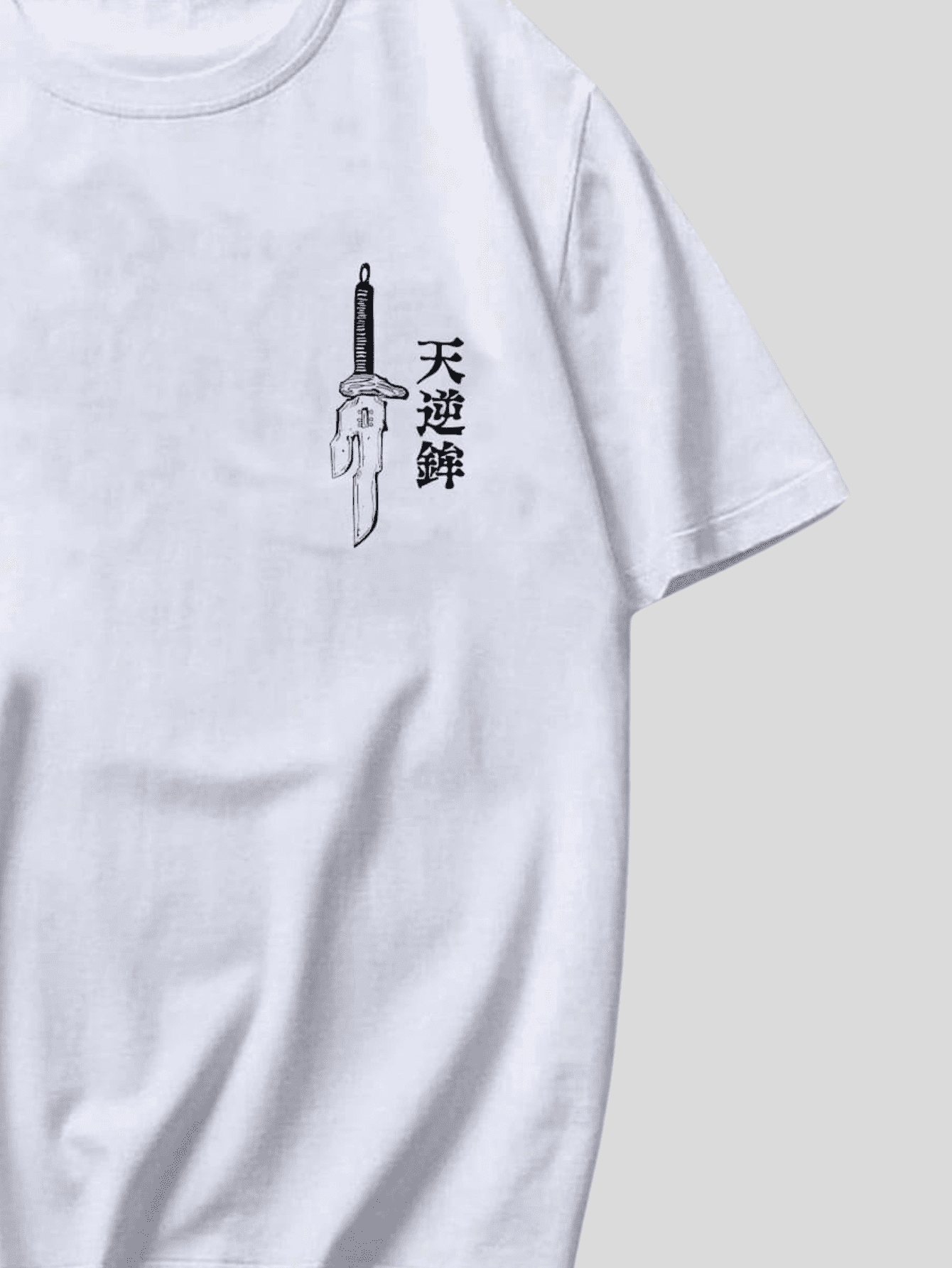 Camiseta Fushigoro Behind Anime - Modern Comfort