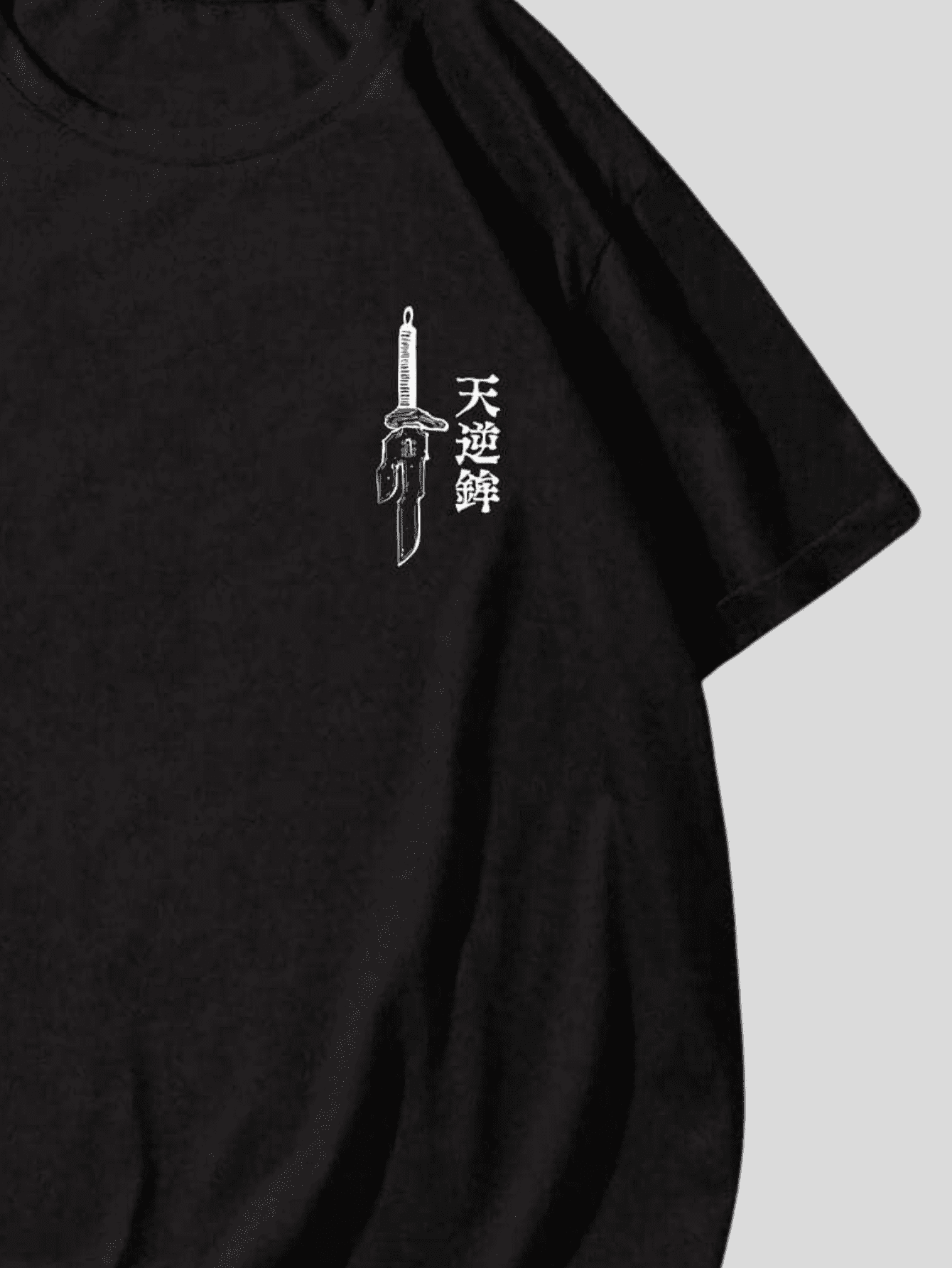 Camiseta Fushigoro Behind Anime - Modern Comfort